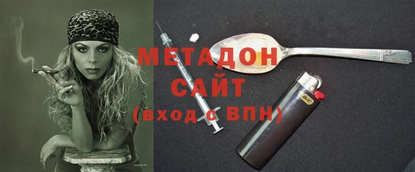 каннабис Лабытнанги