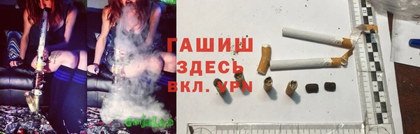 каннабис Лабытнанги
