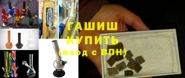 соль курить ск Лагань
