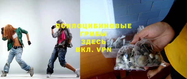 каннабис Лабытнанги