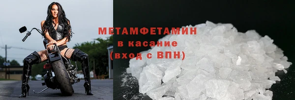 каннабис Лабытнанги