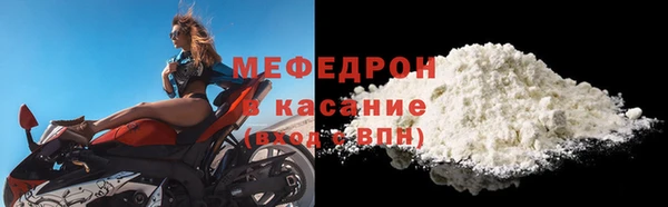 каннабис Лабытнанги