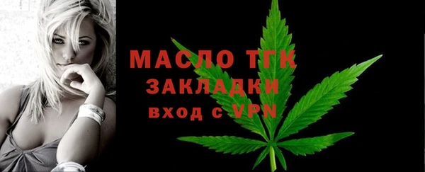 каннабис Лабытнанги