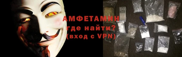 каннабис Лабытнанги