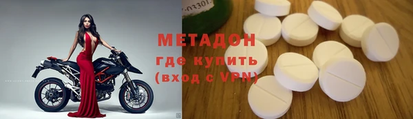каннабис Лабытнанги
