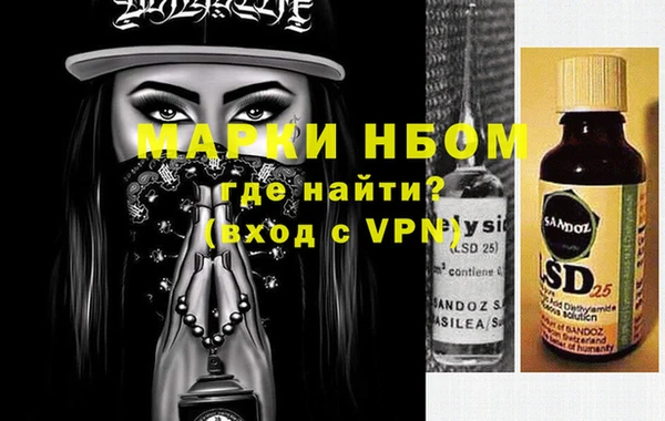 каннабис Лабытнанги