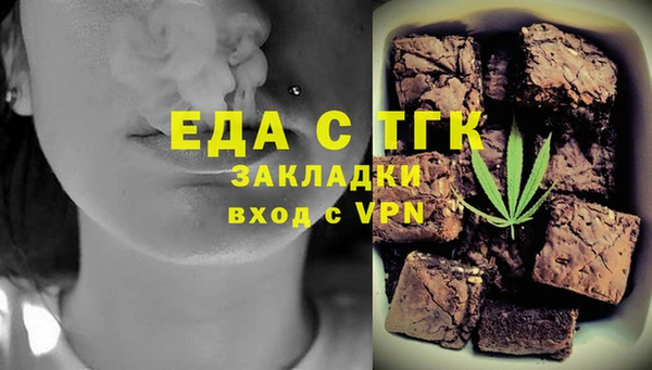 каннабис Лабытнанги