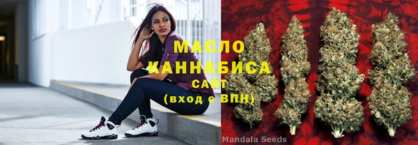 первитин Ладушкин