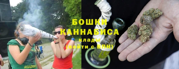 каннабис Лабытнанги