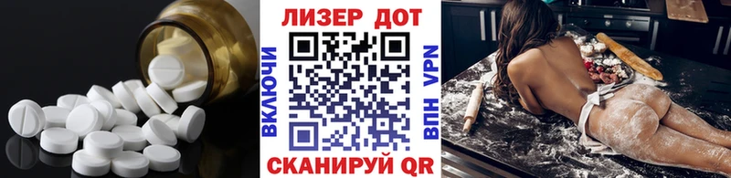 Купить где  Райчихинск  Лсд 25 экстази ecstasy 