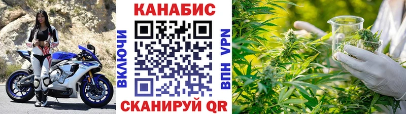 Купить где  Райчихинск  Марихуана Bruce Banner 
